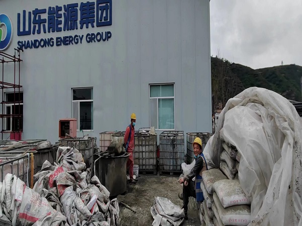 沧州厂房地面下沉注浆加固